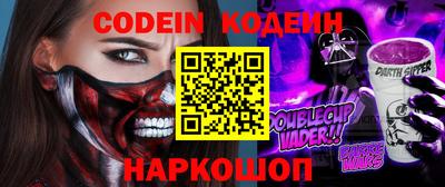 соль курить ск Кимры