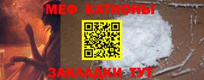 ПСИЛОЦИБИНОВЫЕ ГРИБЫ Кинель
