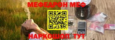 соль курить ск Кимры