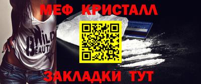 соль курить ск Кимры