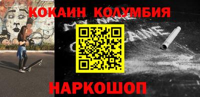 каннабис Коммунар