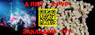 ПСИЛОЦИБИНОВЫЕ ГРИБЫ Кинель