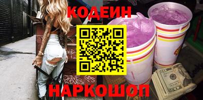соль курить ск Кимры