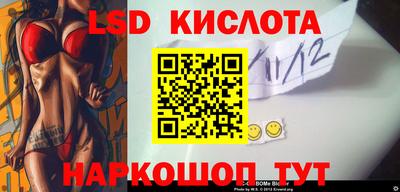 каннабис Коммунар