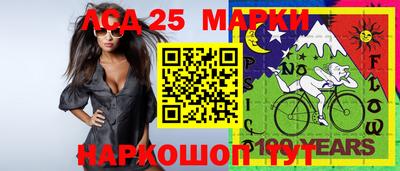 каннабис Коммунар