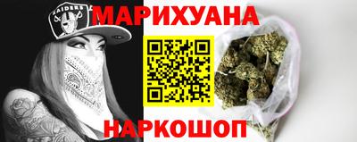 соль курить ск Кимры