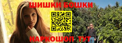 ПСИЛОЦИБИНОВЫЕ ГРИБЫ Кинель