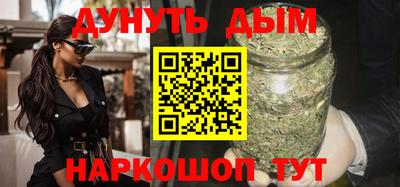 хмурый Комсомольск-на-Амуре