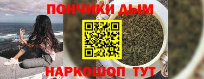 хмурый Комсомольск-на-Амуре
