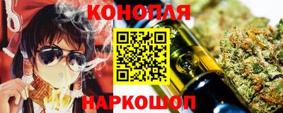 ПСИЛОЦИБИНОВЫЕ ГРИБЫ Кинель