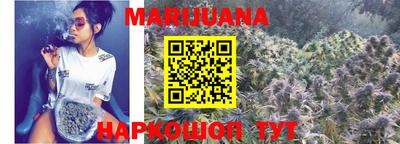 альфа пвп Кингисепп