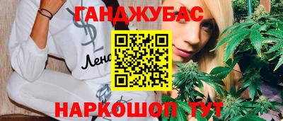 альфа пвп Кингисепп