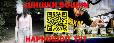 ПСИЛОЦИБИНОВЫЕ ГРИБЫ Кинель