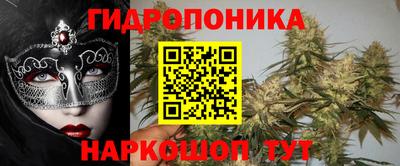 каннабис Коммунар