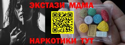 каннабис Конаково