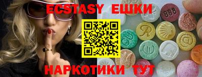 соль курить ск Кимры