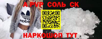 хмурый Комсомольск-на-Амуре