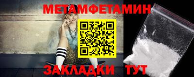 соль курить ск Кимры