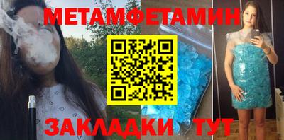гашиш Гулькевичи