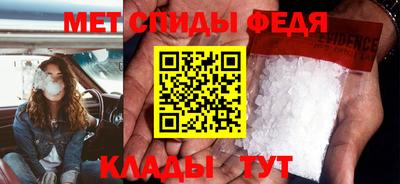 каннабис Конаково