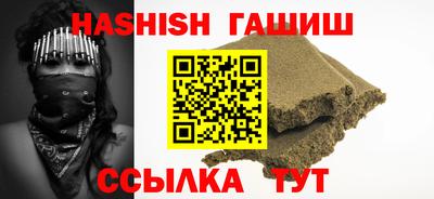 ПСИЛОЦИБИНОВЫЕ ГРИБЫ Кинель
