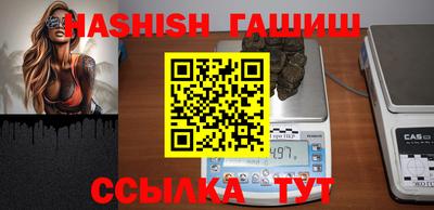 ПСИЛОЦИБИНОВЫЕ ГРИБЫ Кинель