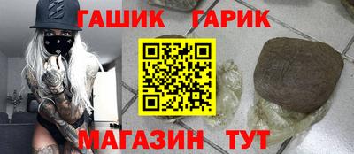 ПСИЛОЦИБИНОВЫЕ ГРИБЫ Кинель