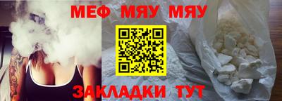 соль курить ск Кимры