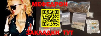 альфа пвп Кингисепп