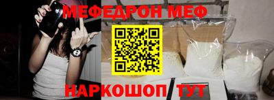 ПСИЛОЦИБИНОВЫЕ ГРИБЫ Кинель