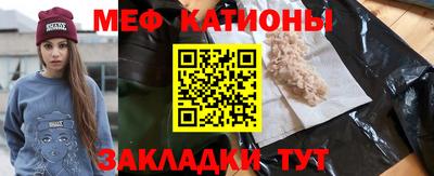 марки nbome Гудермес