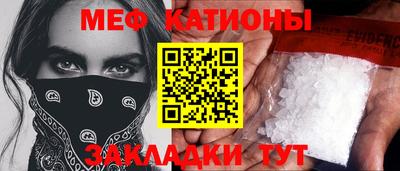 соль курить ск Кимры
